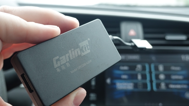 Revolutionize Your Ride with a CarPlay Adapter